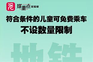 过时的一个？想法追不上潮流的穆里尼奥，或该在国家队续写传奇